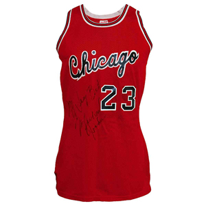 1984-1985 Michael Jordan rookie Chicago Bulls game-used and autographed road jersey, possibly the first NBA jersey every issued to Jordan. Pristine provenance, photo match with team letter. Reserve: $25,000.